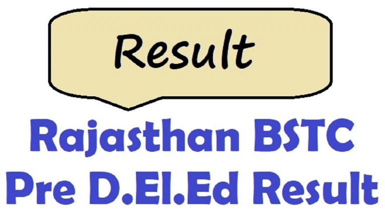 rajasthan-bstc-pre-d-el-ed-result-2023-out